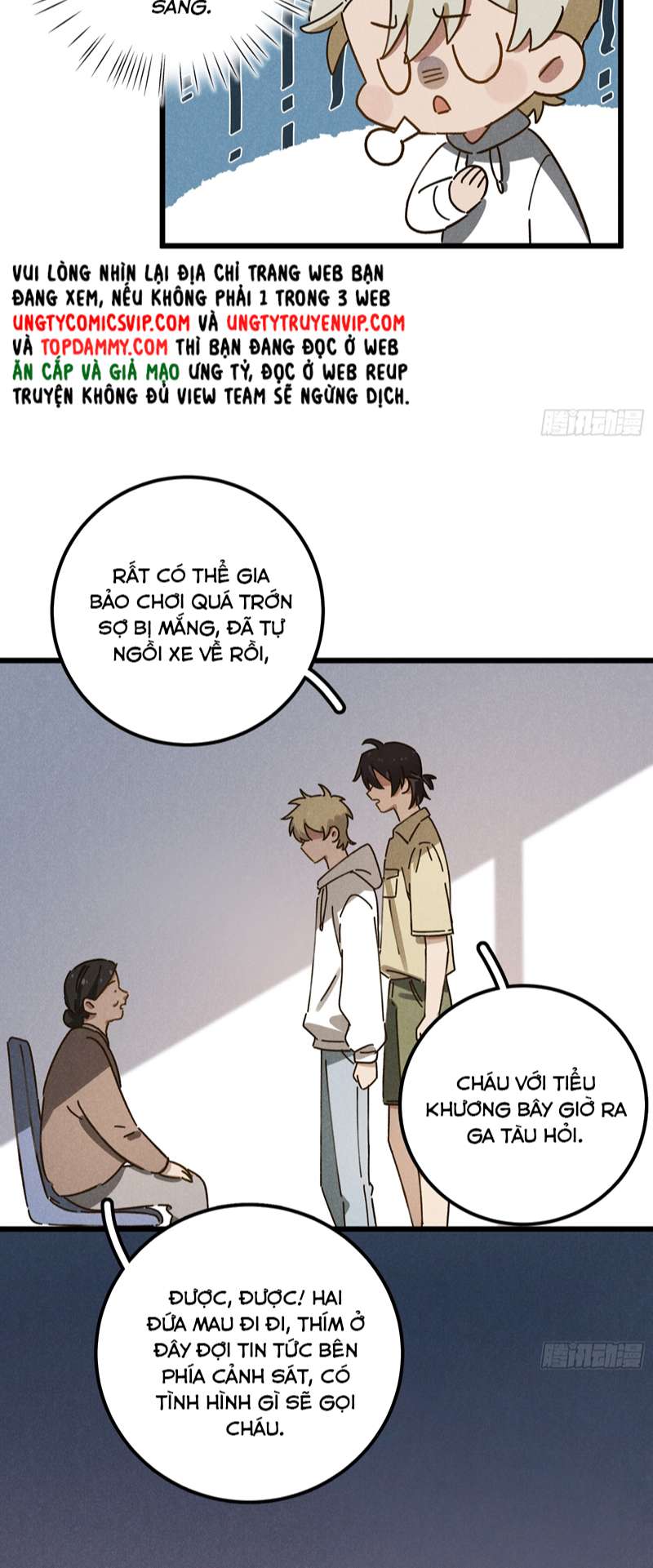 Tôi Không Cùng Anh Đến Vùng Đất Bắp Ngô Đâu! Chapter 9 - Next Chapter 10