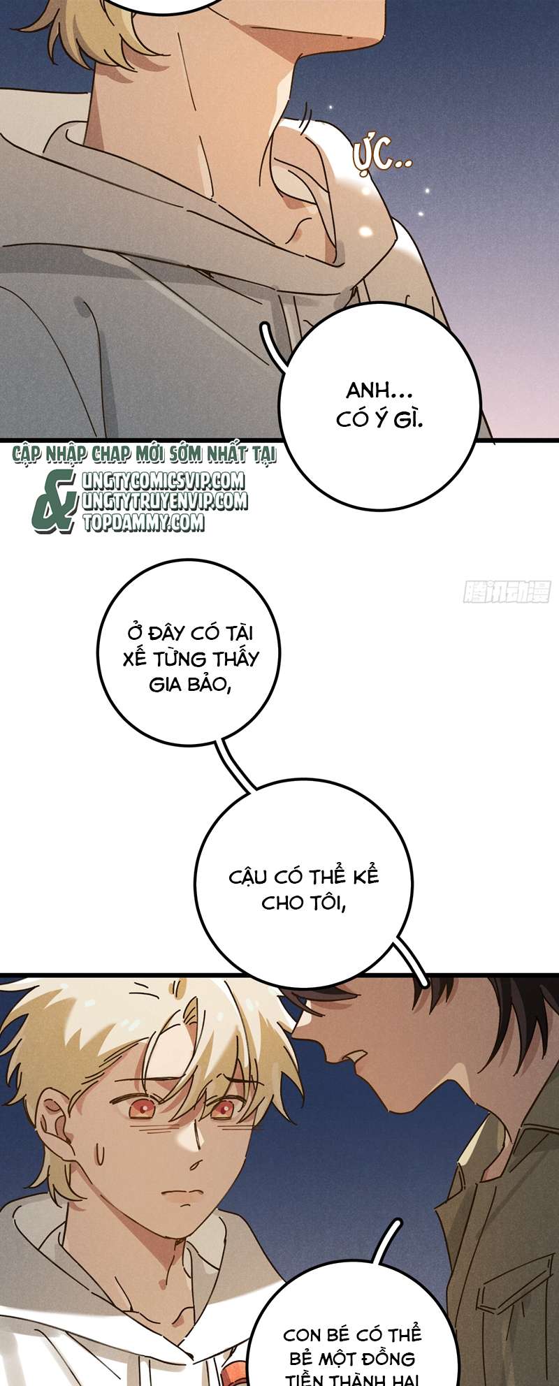 Tôi Không Cùng Anh Đến Vùng Đất Bắp Ngô Đâu! Chapter 9 - Next Chapter 10
