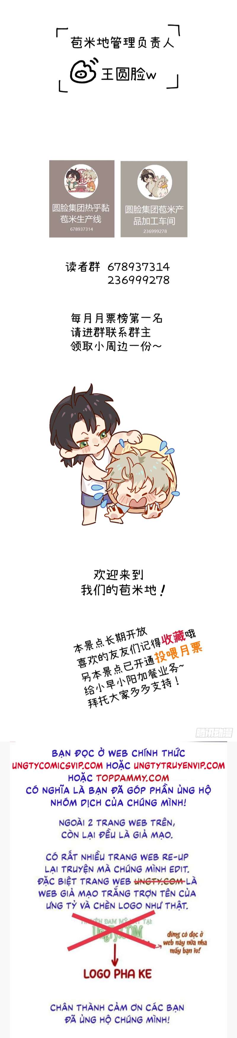 Tôi Không Cùng Anh Đến Vùng Đất Bắp Ngô Đâu! Chapter 9 - Next Chapter 10