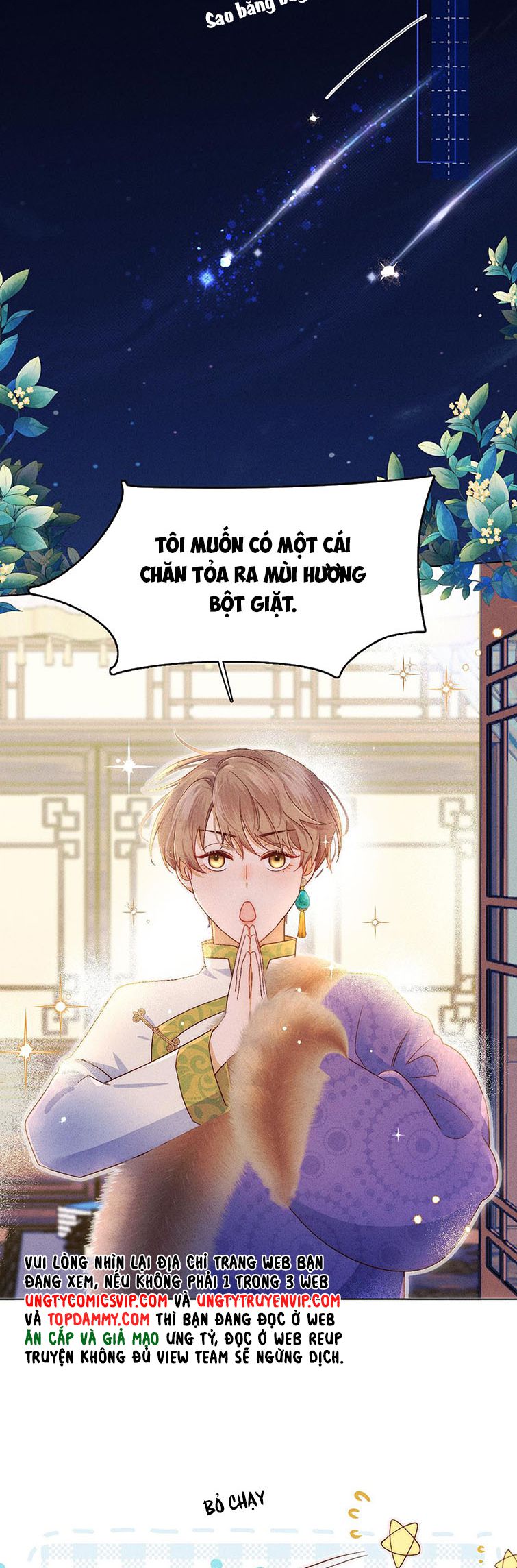 Bốn Mùa Cát Tường Phiên Ngoại 1 - Trang 2