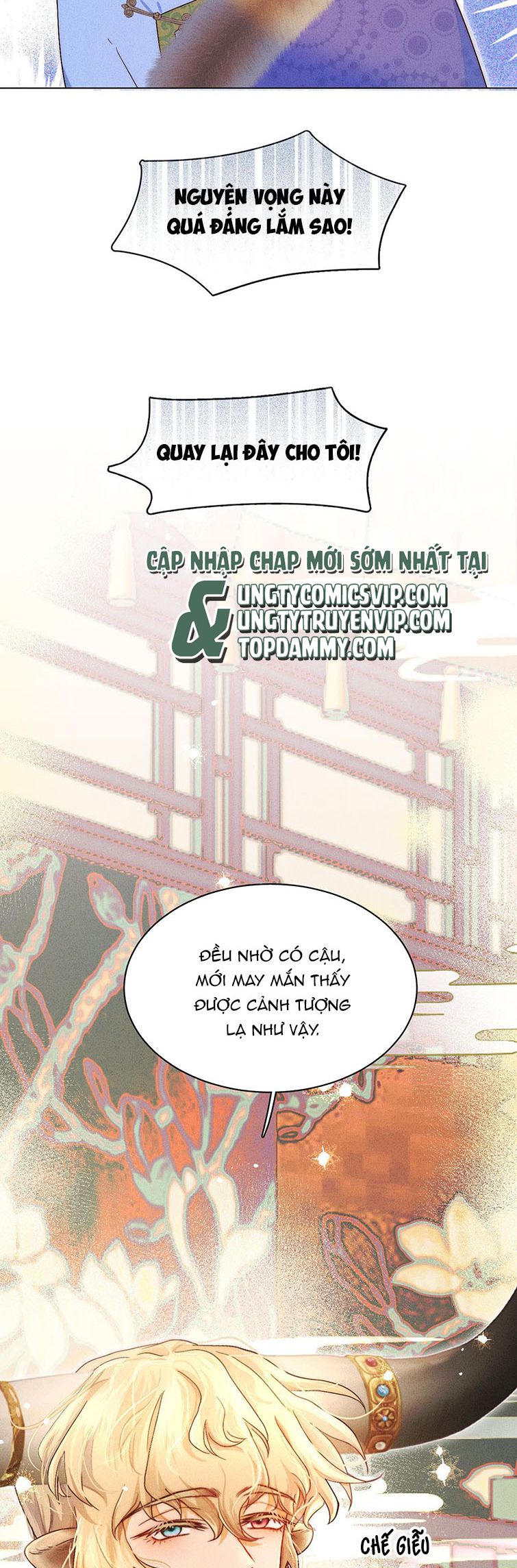 Bốn Mùa Cát Tường Phiên Ngoại 1 - Trang 2
