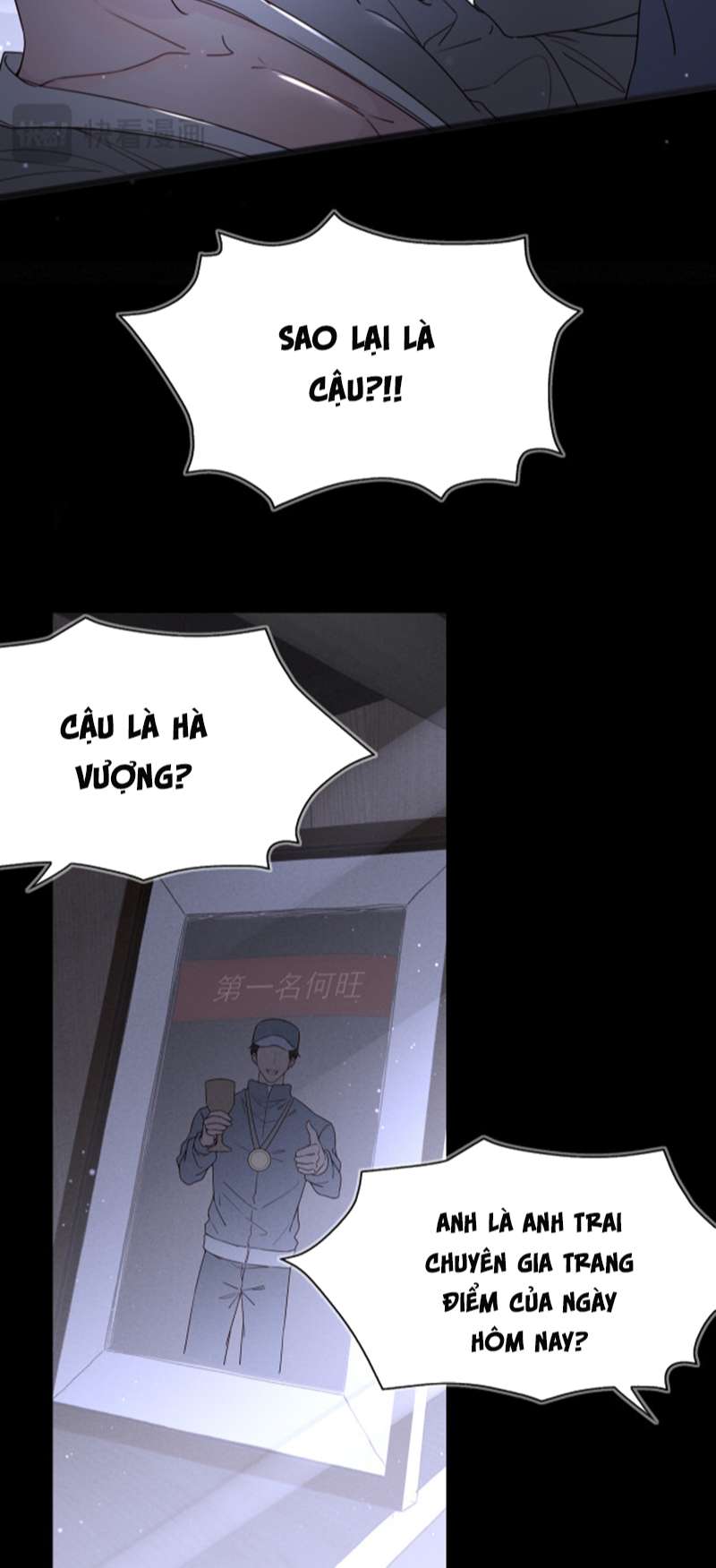 Cá Mè Một Lứa Chapter 1 - Trang 4