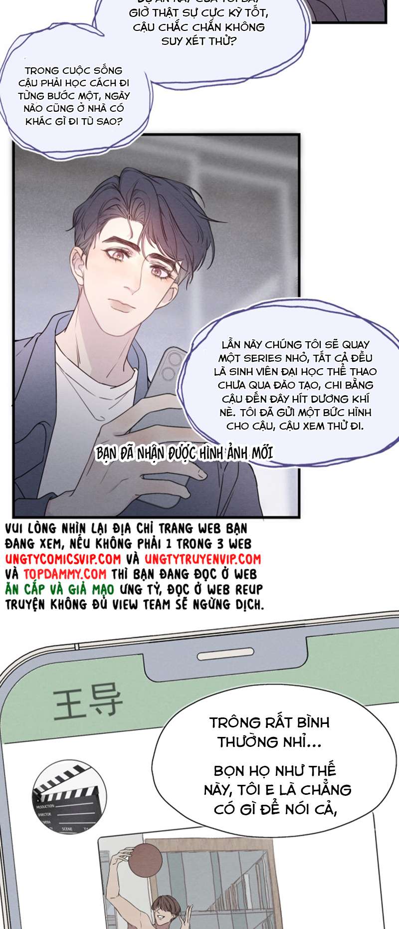 Cá Mè Một Lứa Chapter 1 - Trang 4