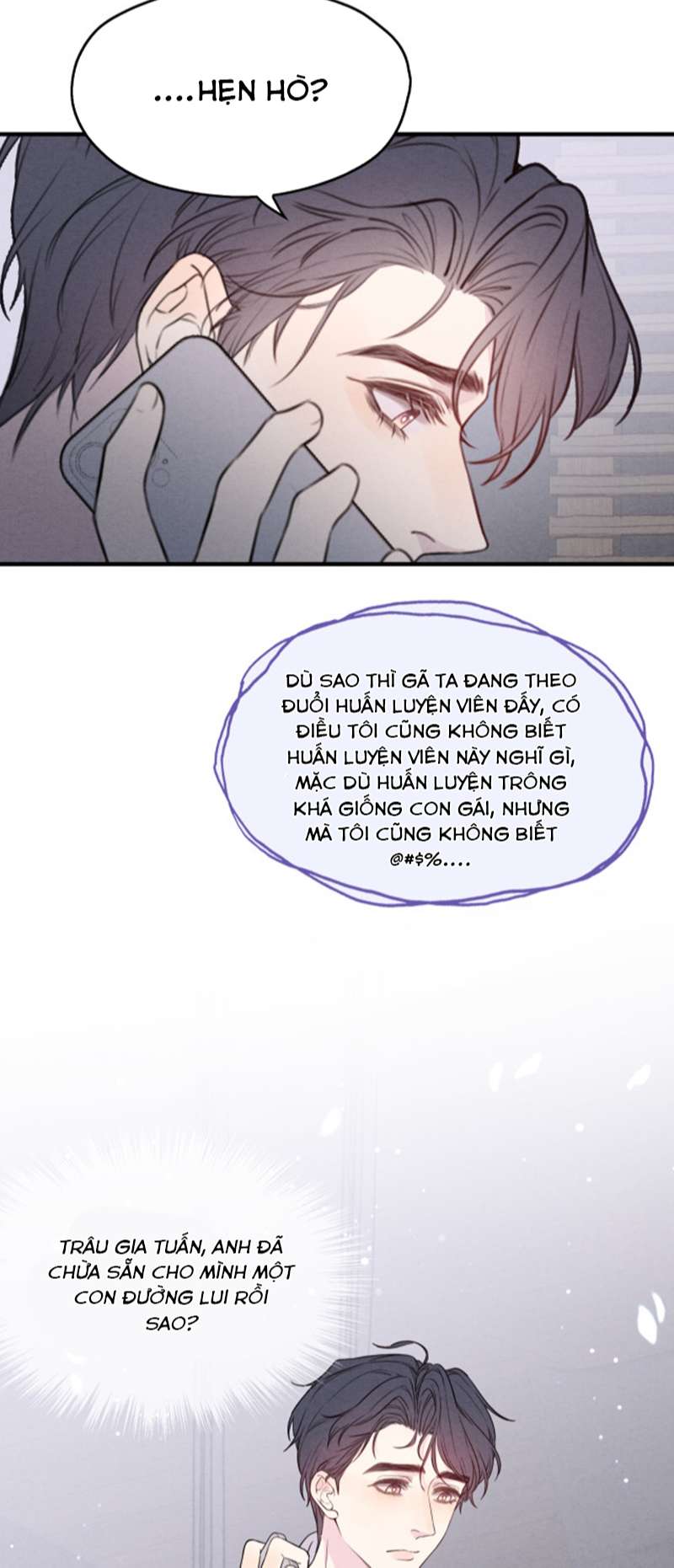Cá Mè Một Lứa Chapter 1 - Trang 4