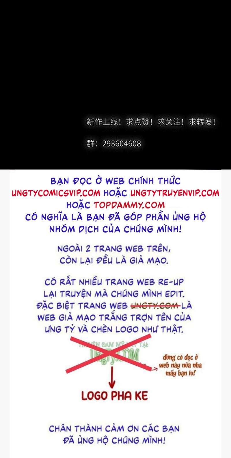 Cá Mè Một Lứa Chapter 1 - Trang 4