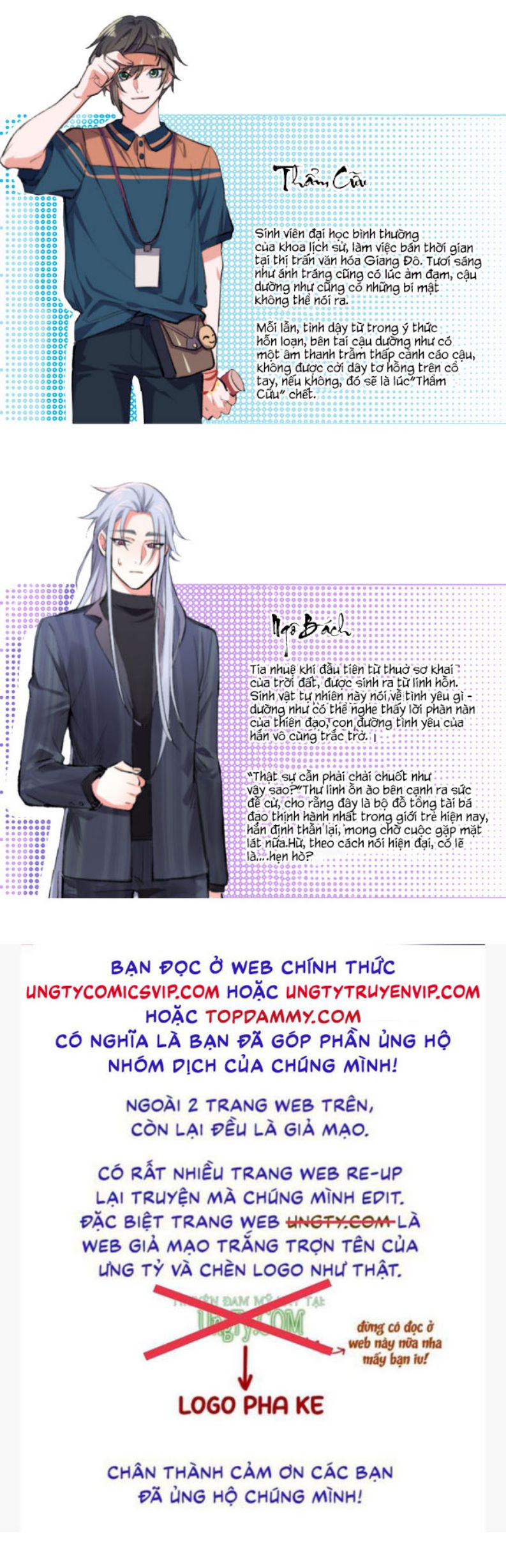 Hoán Sinh Chap 3 - Trang 2
