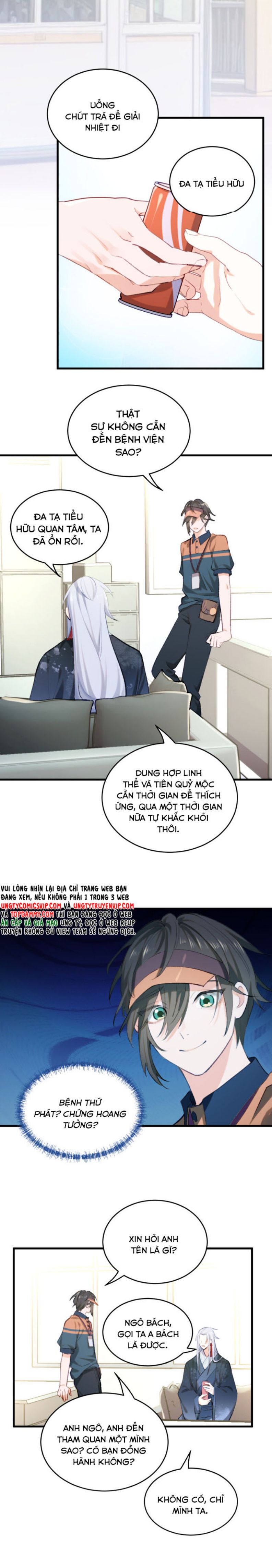 Hoán Sinh Chap 3 - Trang 2
