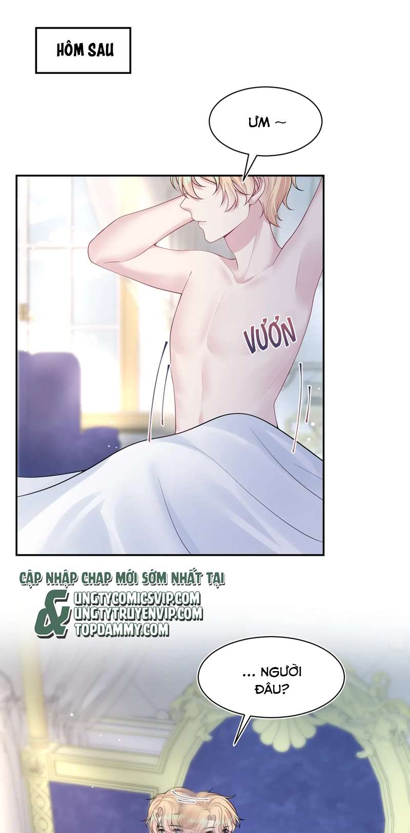 Tuyệt Mỹ Bạch Liên Hoa Online Dạy Học Chap 227 - Trang 2