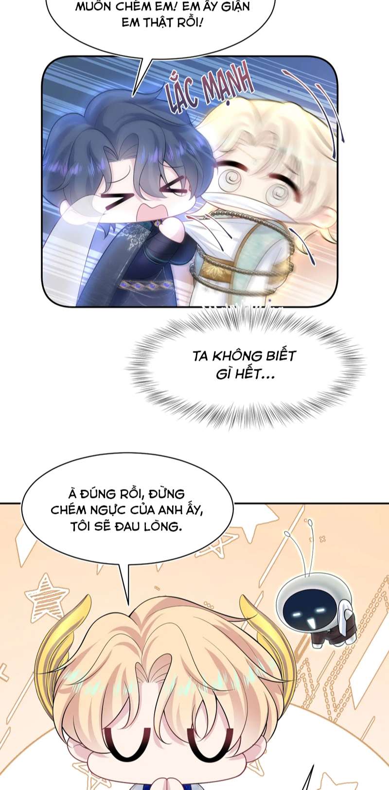 Tuyệt Mỹ Bạch Liên Hoa Online Dạy Học Chap 227 - Trang 2