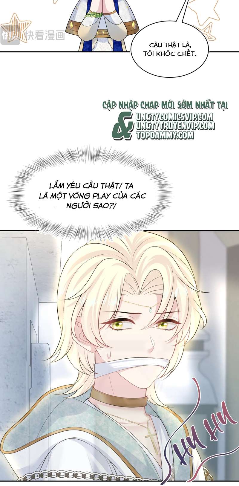 Tuyệt Mỹ Bạch Liên Hoa Online Dạy Học Chap 227 - Trang 2