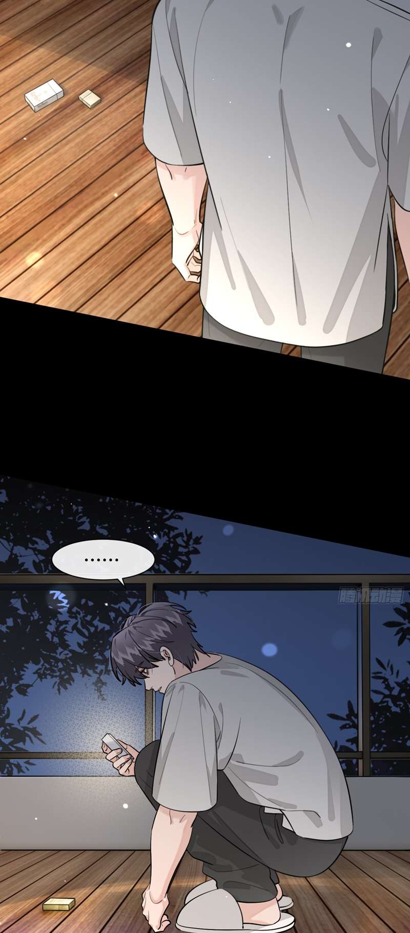 Chó Lớn Bắt Nạt Chủ Chapter 52 - Trang 3