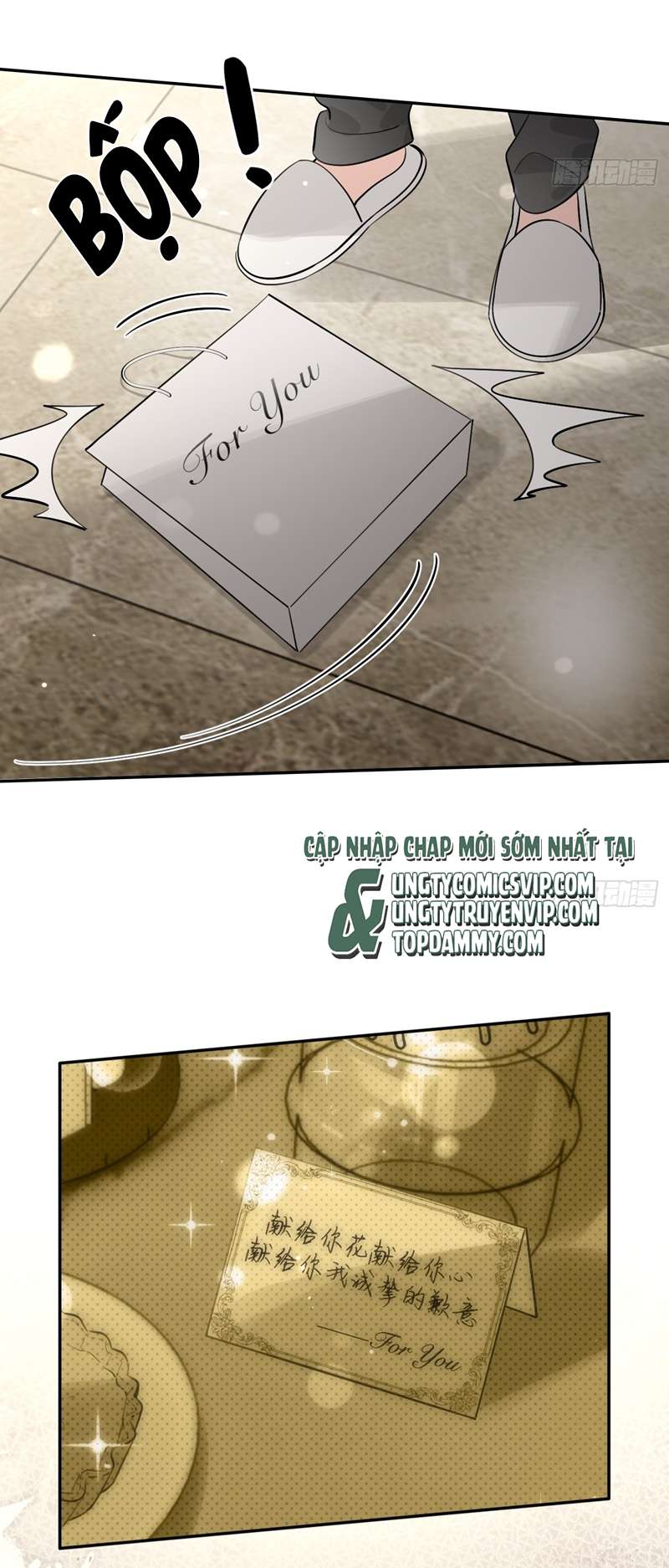 Chó Lớn Bắt Nạt Chủ Chapter 52 - Trang 3