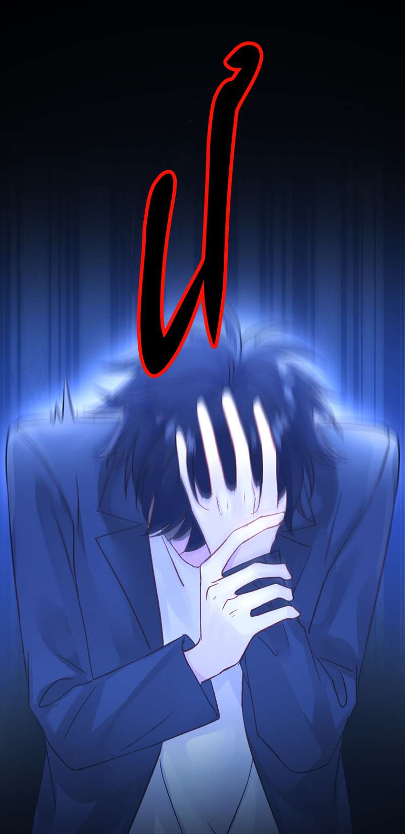 Tôi Phải Làm 1 Kẻ Đại Xấu Xa Chapter 105 - Next Chapter 106