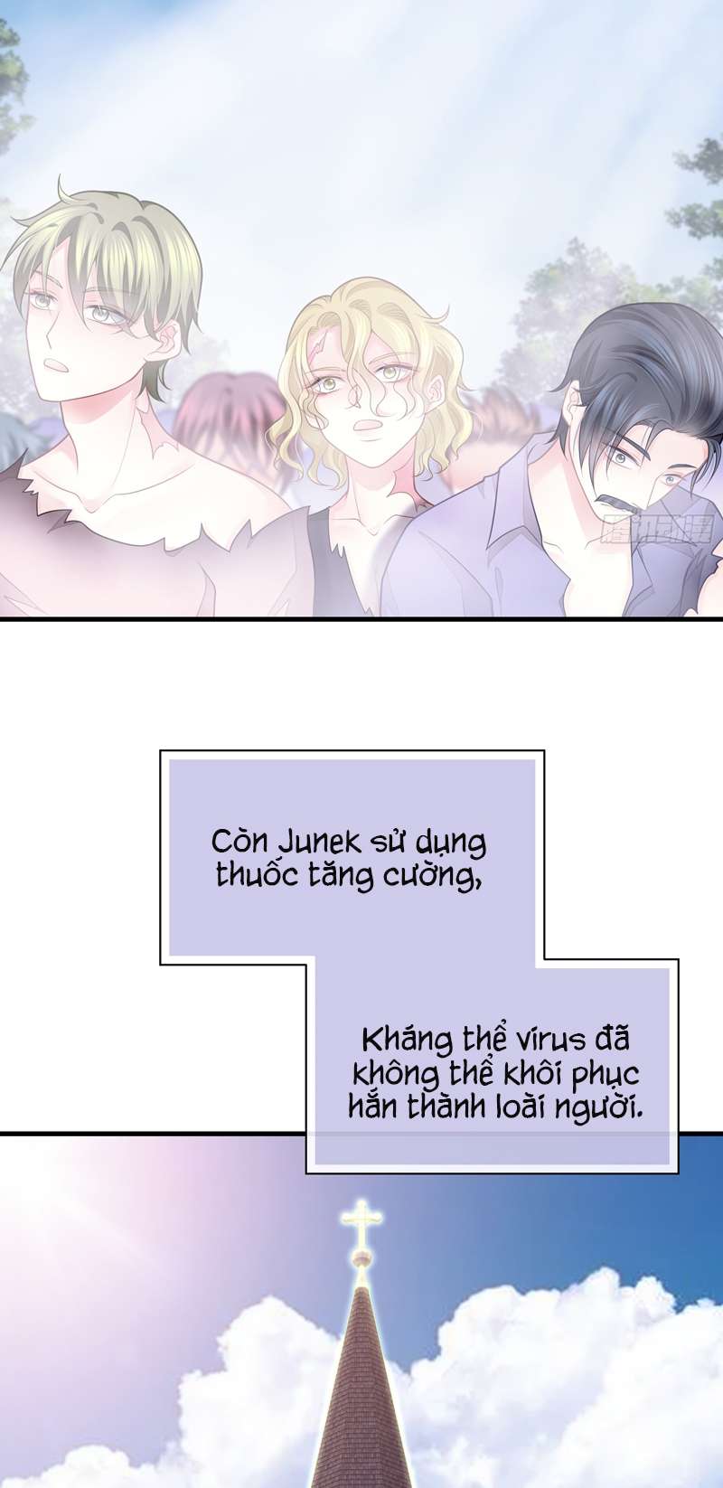 Tôi Nghi Ngờ Hệ Thống Thích Tôi Chapter 82 - Trang 3