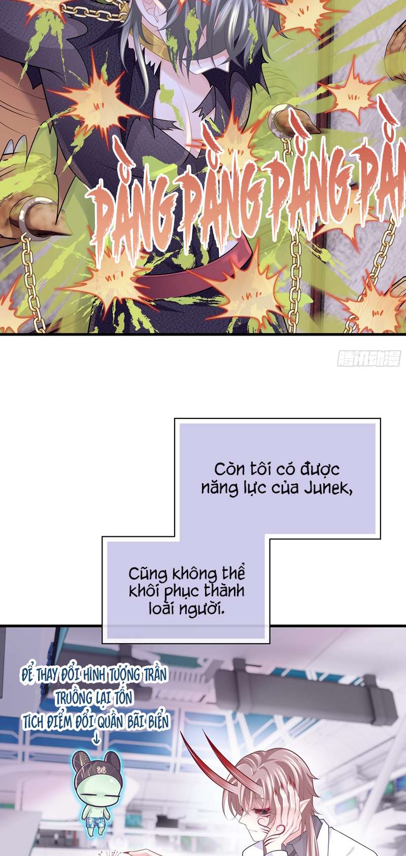 Tôi Nghi Ngờ Hệ Thống Thích Tôi Chapter 82 - Trang 3