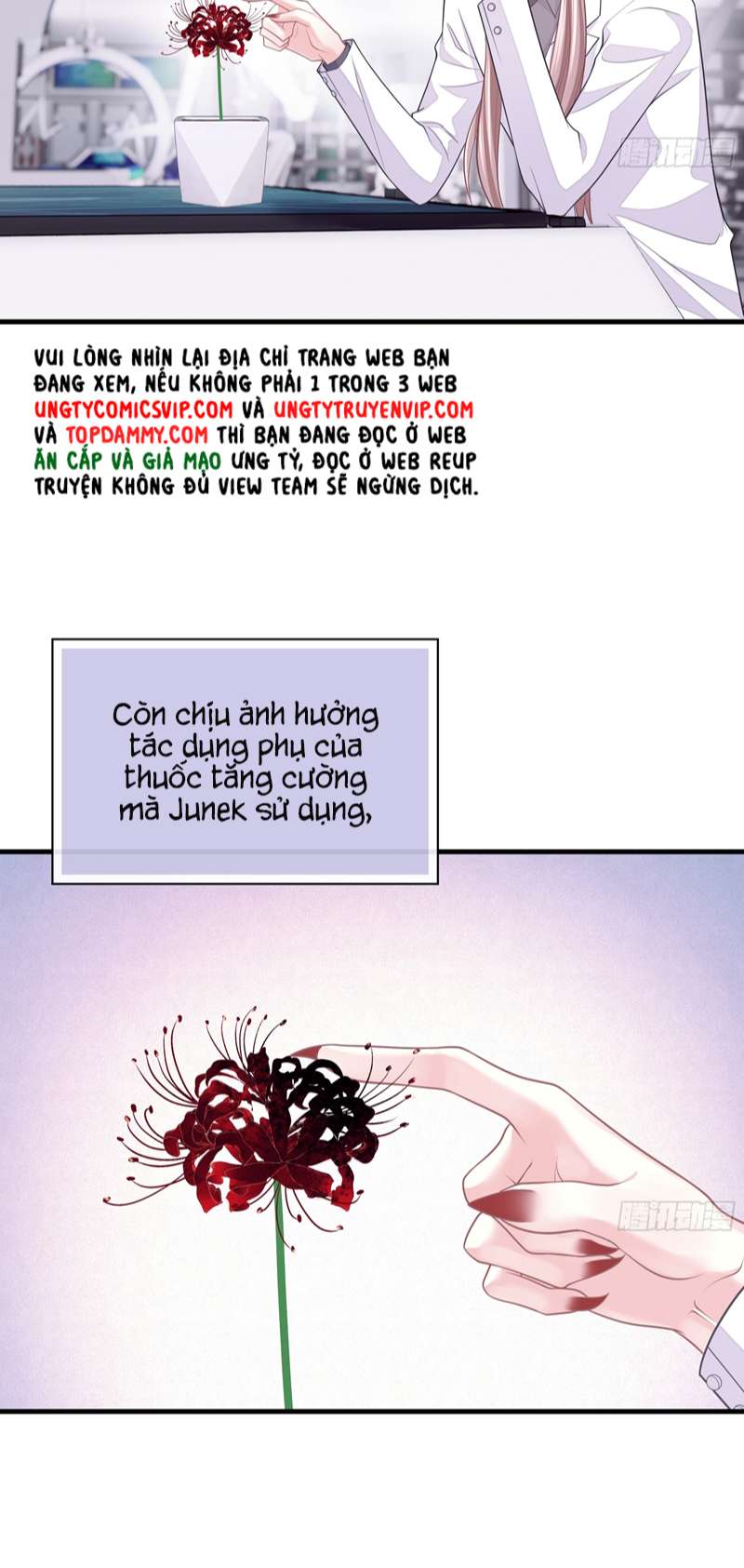 Tôi Nghi Ngờ Hệ Thống Thích Tôi Chapter 82 - Trang 3
