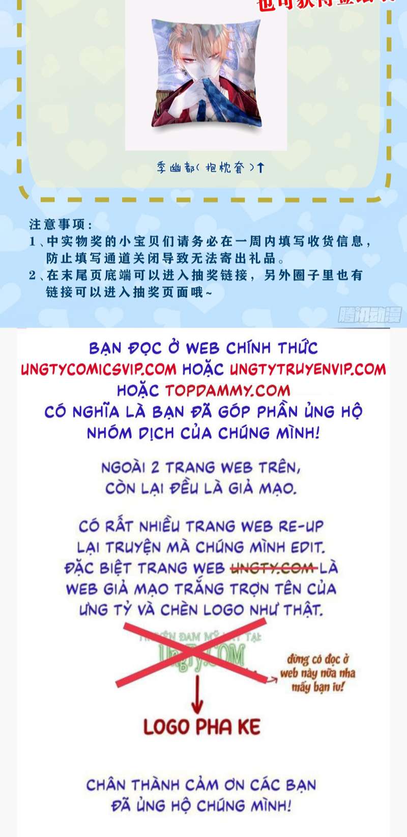Tôi Nghi Ngờ Hệ Thống Thích Tôi Chapter 82 - Trang 3