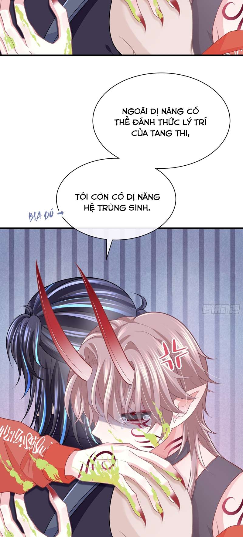Tôi Nghi Ngờ Hệ Thống Thích Tôi Chapter 82 - Trang 3