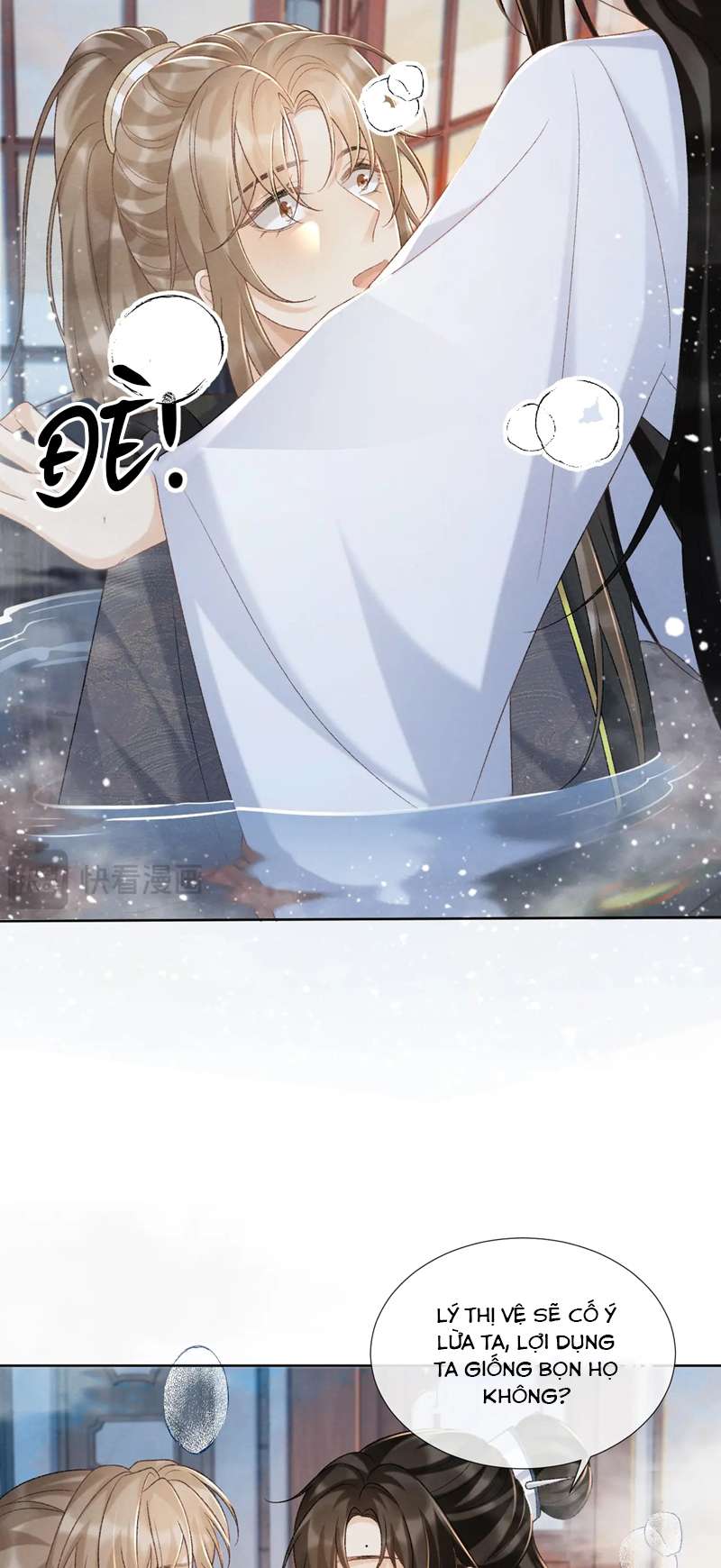 Bệnh Trạng Dụ Dỗ Chapter 42 - Trang 4