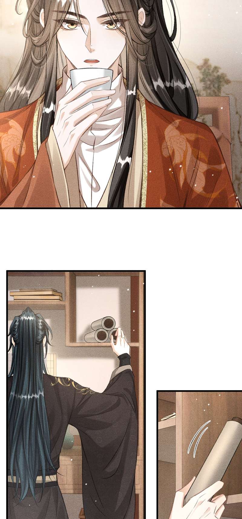 Đan Tiêu Vạn Dặm Chapter 45 - Trang 4