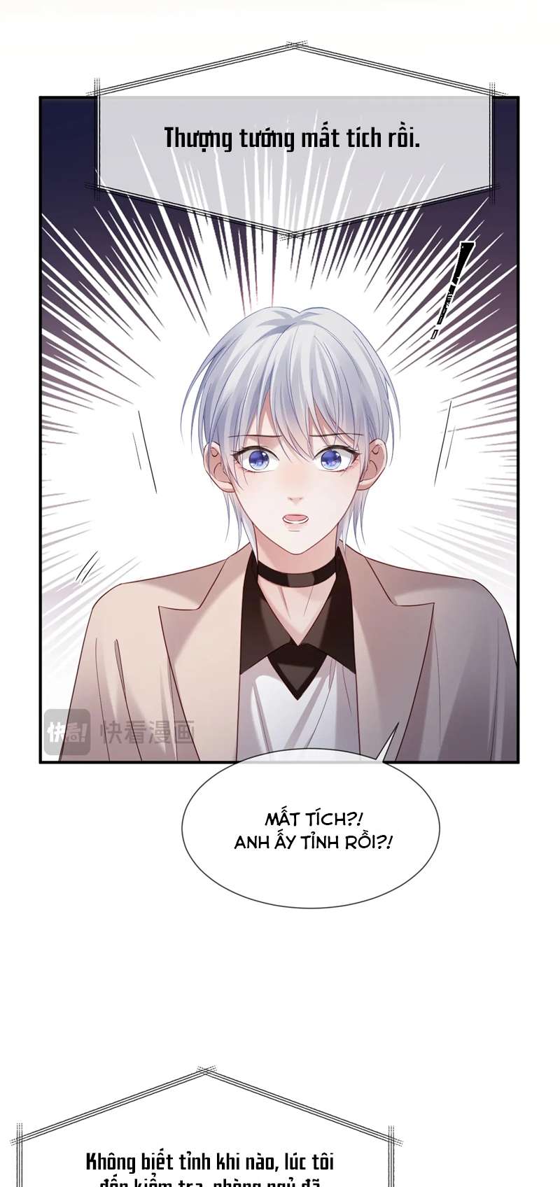 Đơn Xin Ly Hôn Chap 101 - Trang 2