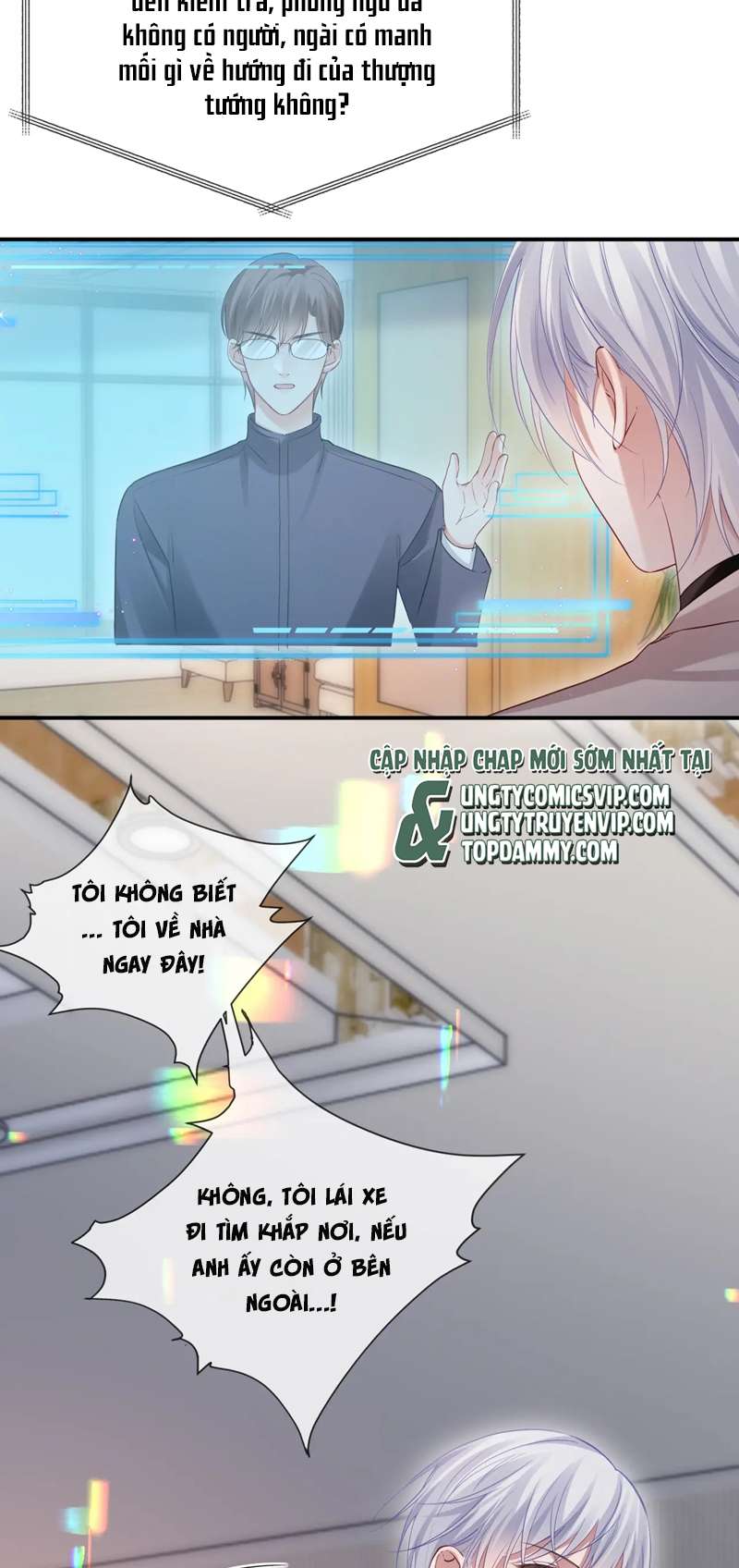 Đơn Xin Ly Hôn Chap 101 - Trang 2