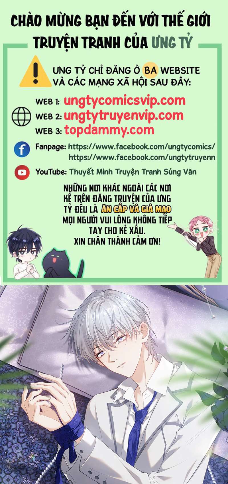 Đơn Xin Ly Hôn Chap 101 - Trang 2