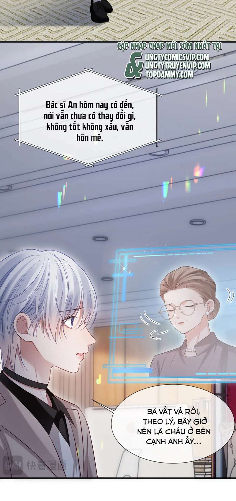 Đơn Xin Ly Hôn Chap 101 - Trang 2
