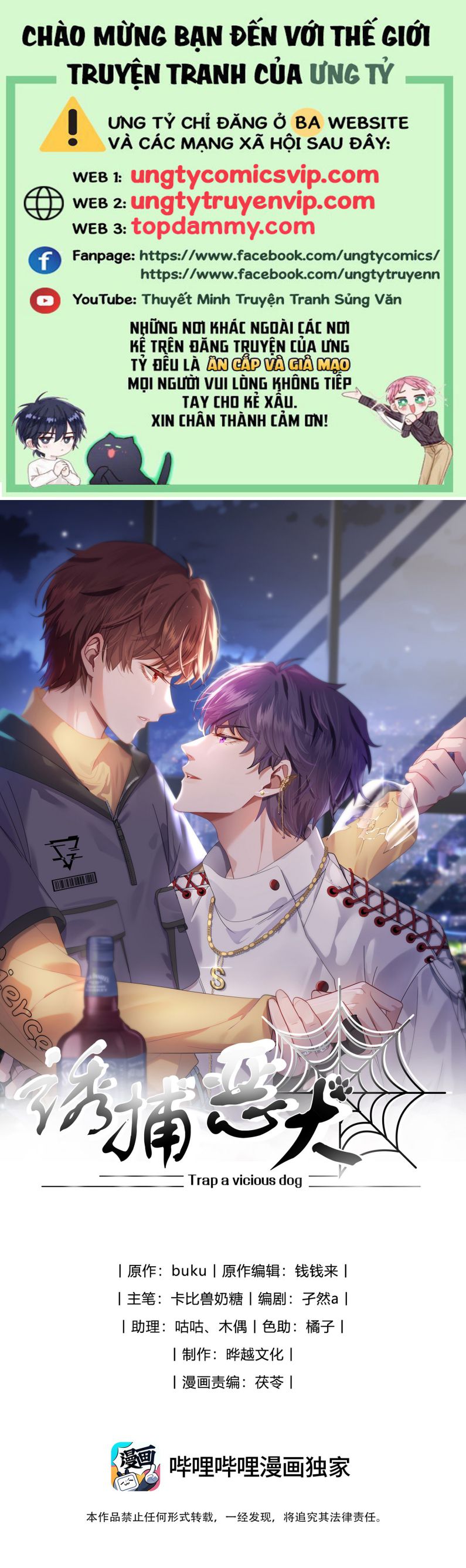 Gài Bẫy Ác Khuyển Chapter 3 - Trang 4