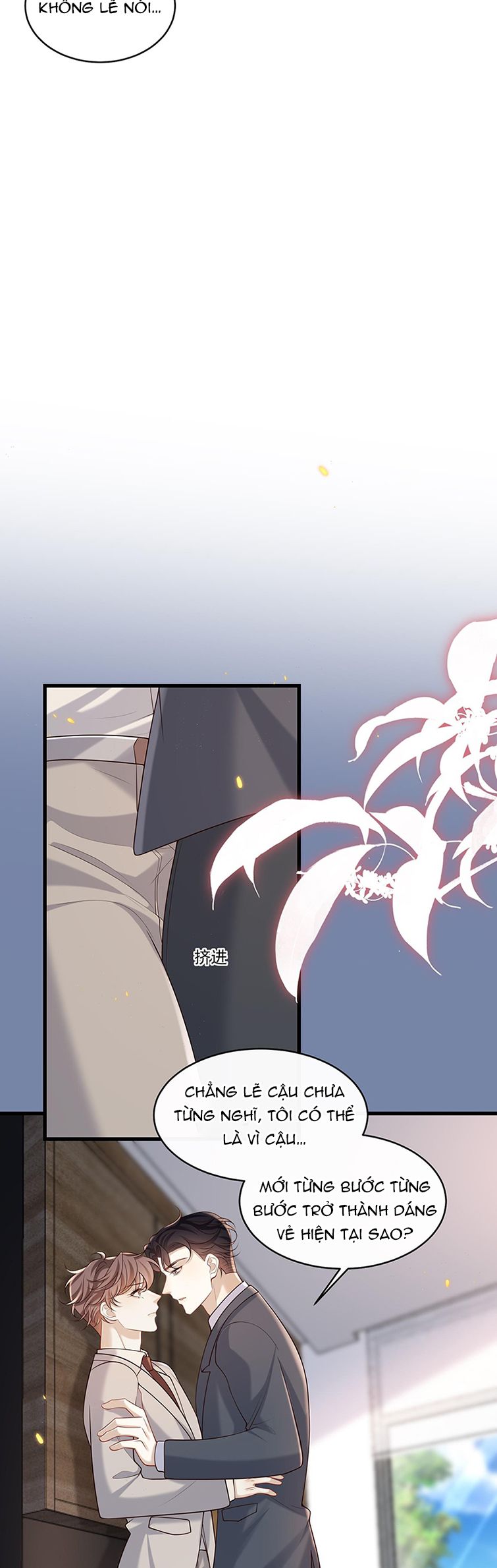 Anh Ấy Đến Từ Màn Đêm Chapter 19 - Trang 4