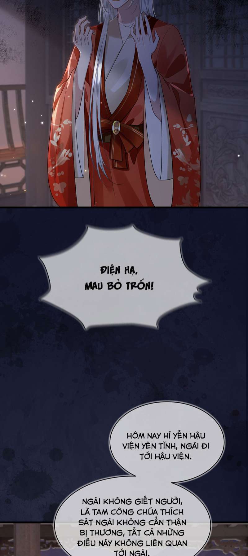 Điện Hạ Khuynh Thành Chapter 60 - Trang 4