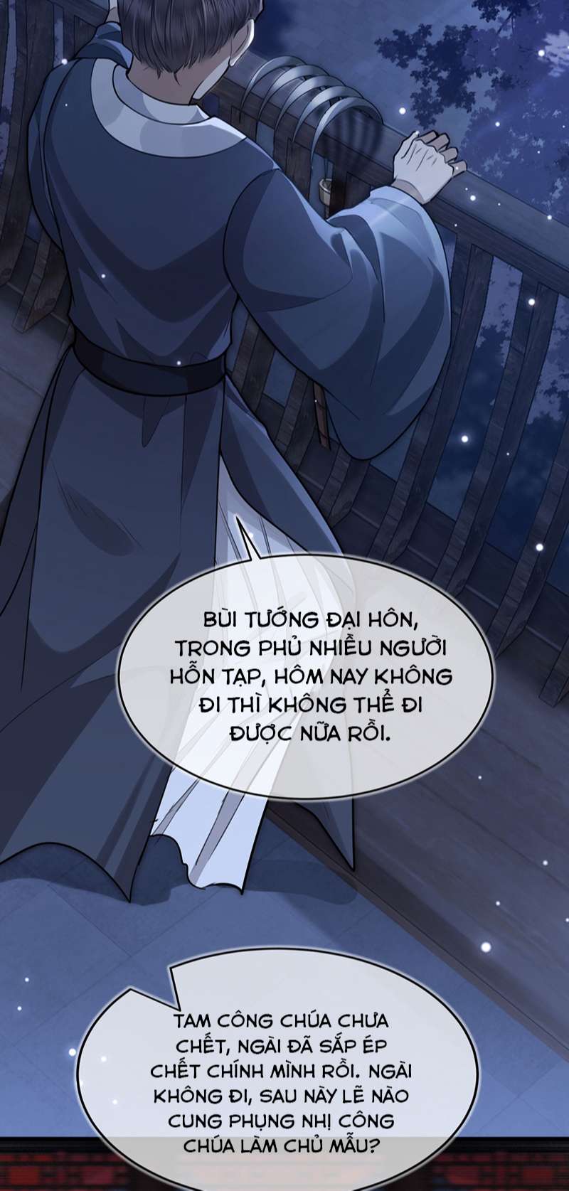 Điện Hạ Khuynh Thành Chapter 60 - Trang 4