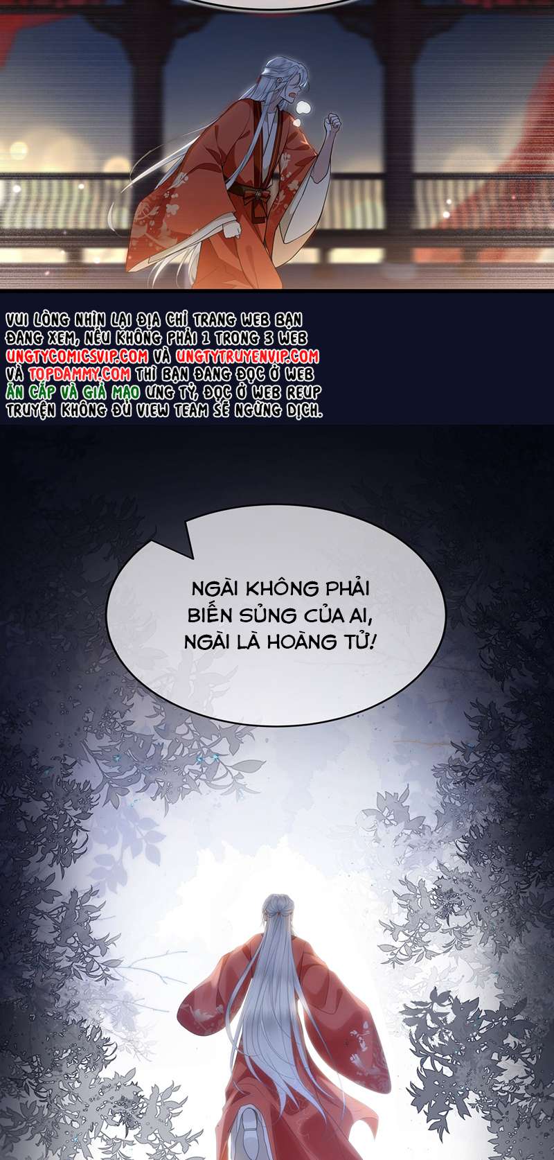 Điện Hạ Khuynh Thành Chapter 60 - Trang 4