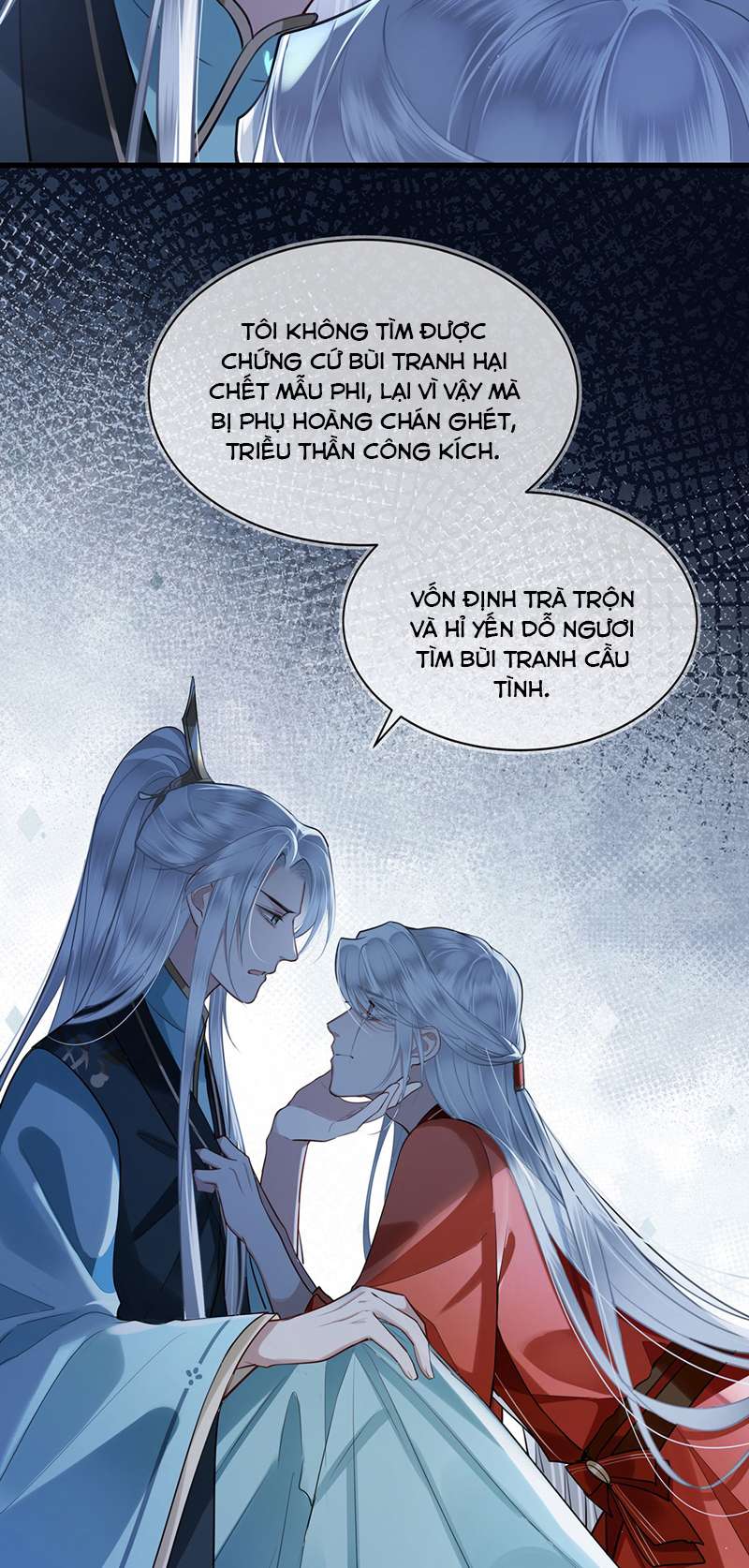 Điện Hạ Khuynh Thành Chapter 60 - Trang 4