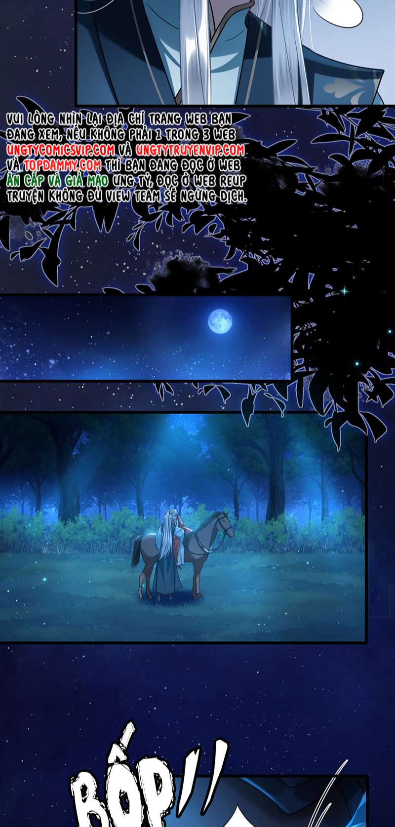 Điện Hạ Khuynh Thành Chapter 60 - Trang 4