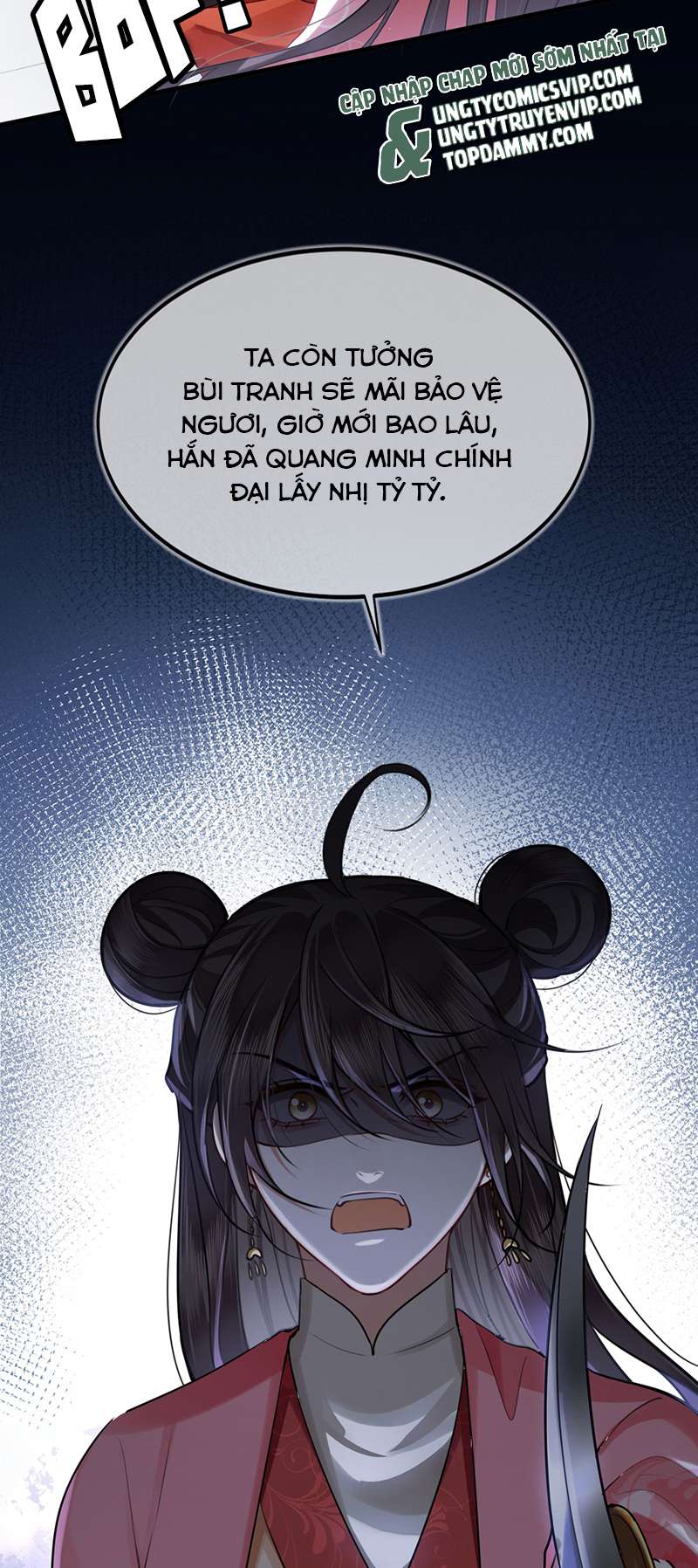 Điện Hạ Khuynh Thành Chapter 60 - Trang 4