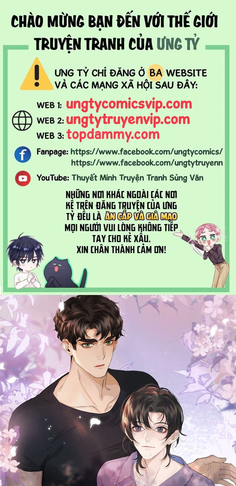 Trung Khuyển Không Thể Đẩy Ra Chapter 20 - Trang 4