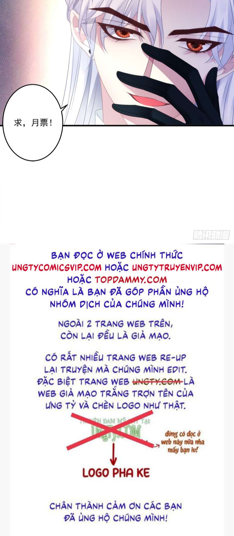 Hắc Hóa Đại Lão Thuần Dưỡng Chỉ Nam Chapter 90 - Trang 4