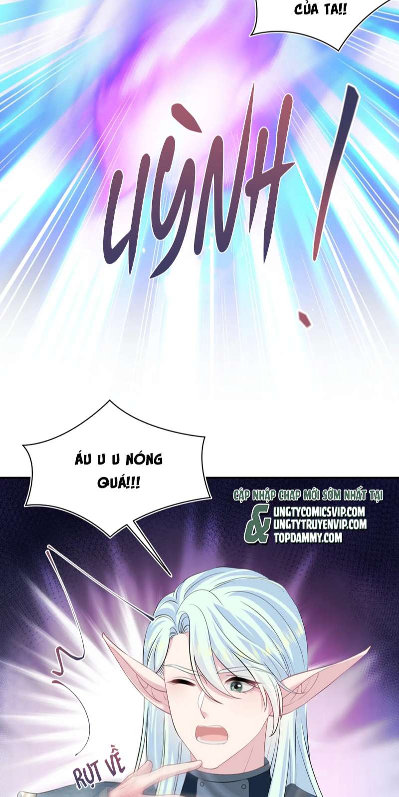 Tuyệt Mỹ Bạch Liên Hoa Online Dạy Học Chap 228 - Next Chap 229