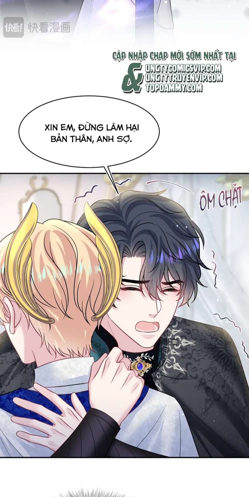 Tuyệt Mỹ Bạch Liên Hoa Online Dạy Học Chap 228 - Next Chap 229