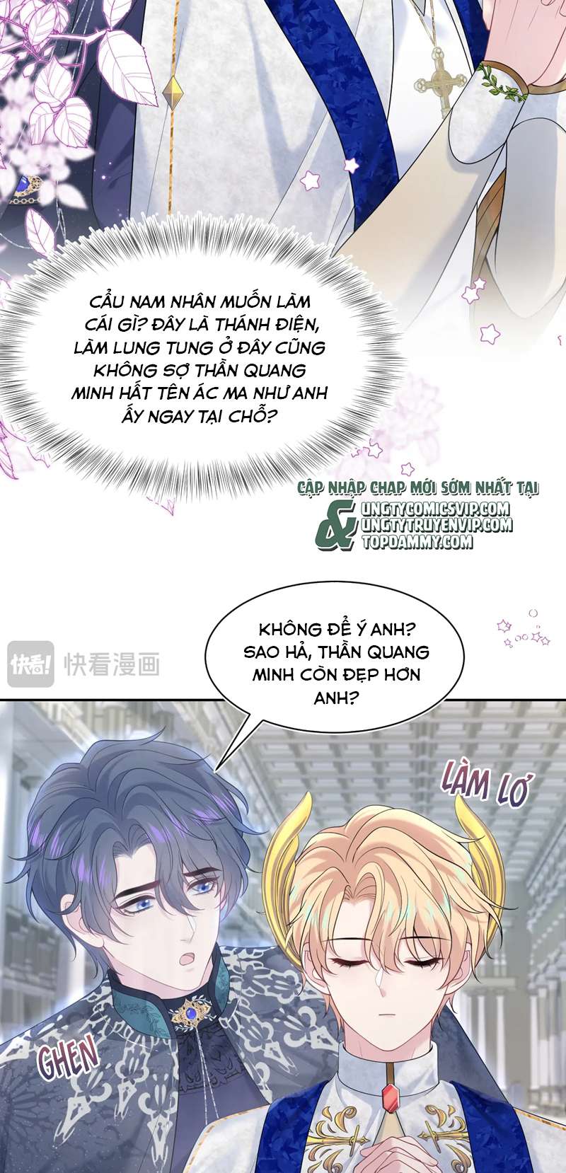 Tuyệt Mỹ Bạch Liên Hoa Online Dạy Học Chap 229 - Next Chap 230