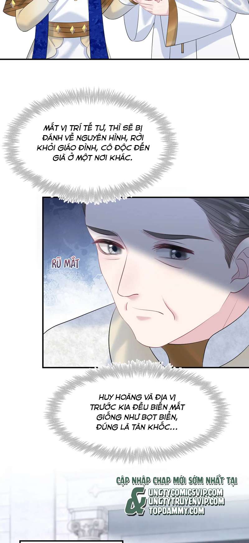 Tuyệt Mỹ Bạch Liên Hoa Online Dạy Học Chap 229 - Next Chap 230