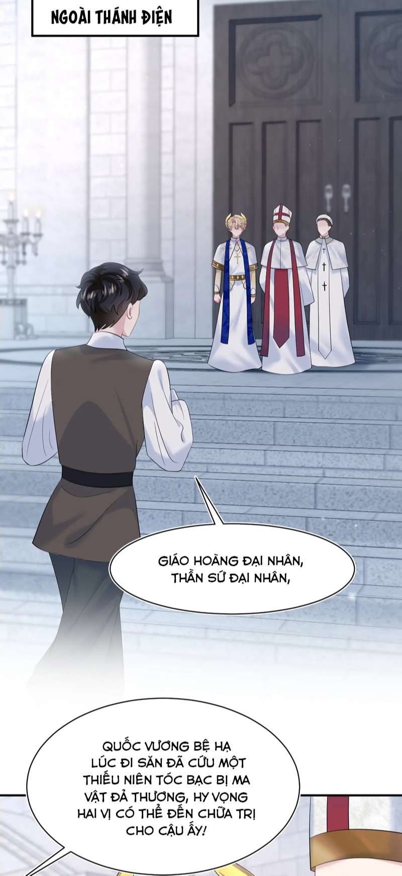 Tuyệt Mỹ Bạch Liên Hoa Online Dạy Học Chap 229 - Next Chap 230