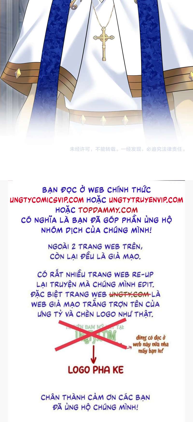Tuyệt Mỹ Bạch Liên Hoa Online Dạy Học Chap 229 - Next Chap 230