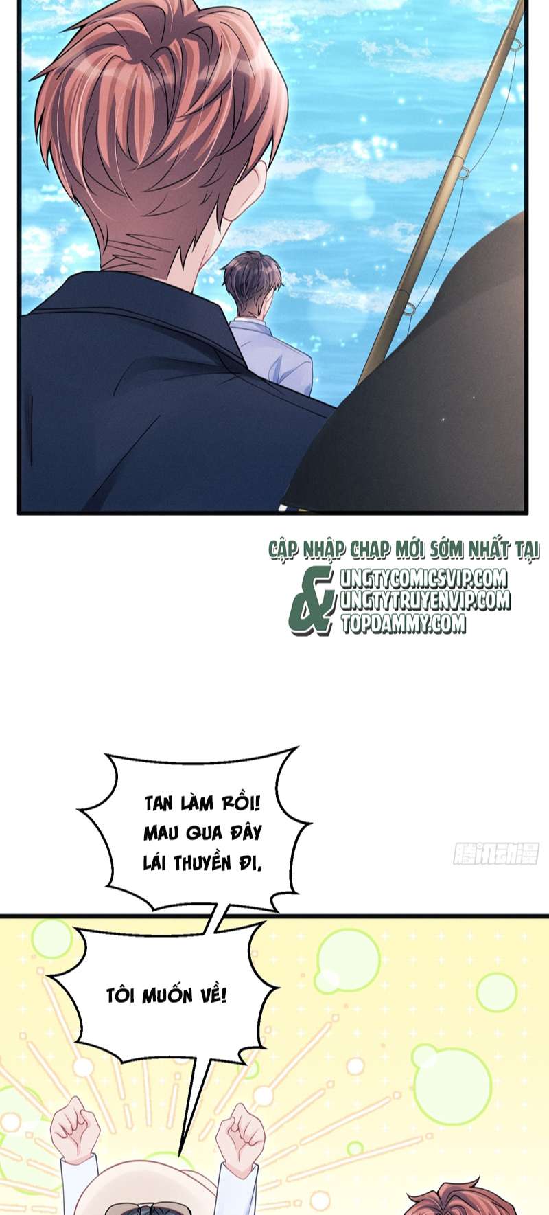 Tôi Hoài Nghi Ảnh Đế Đang Theo Đuổi Tôi Chap 106 - Trang 2