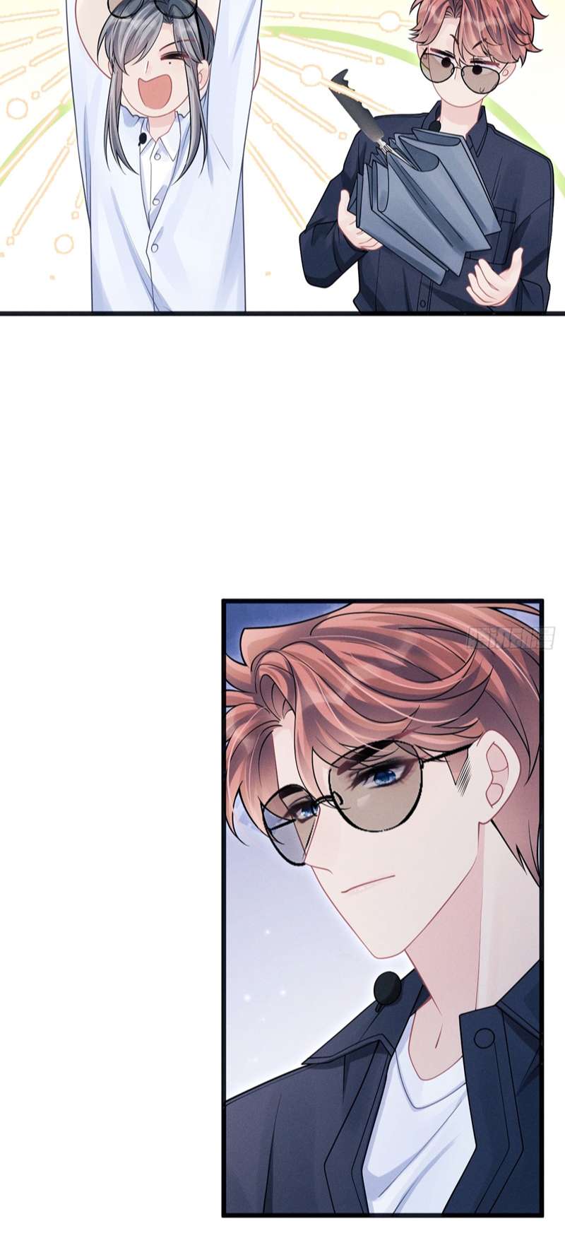 Tôi Hoài Nghi Ảnh Đế Đang Theo Đuổi Tôi Chap 106 - Trang 2
