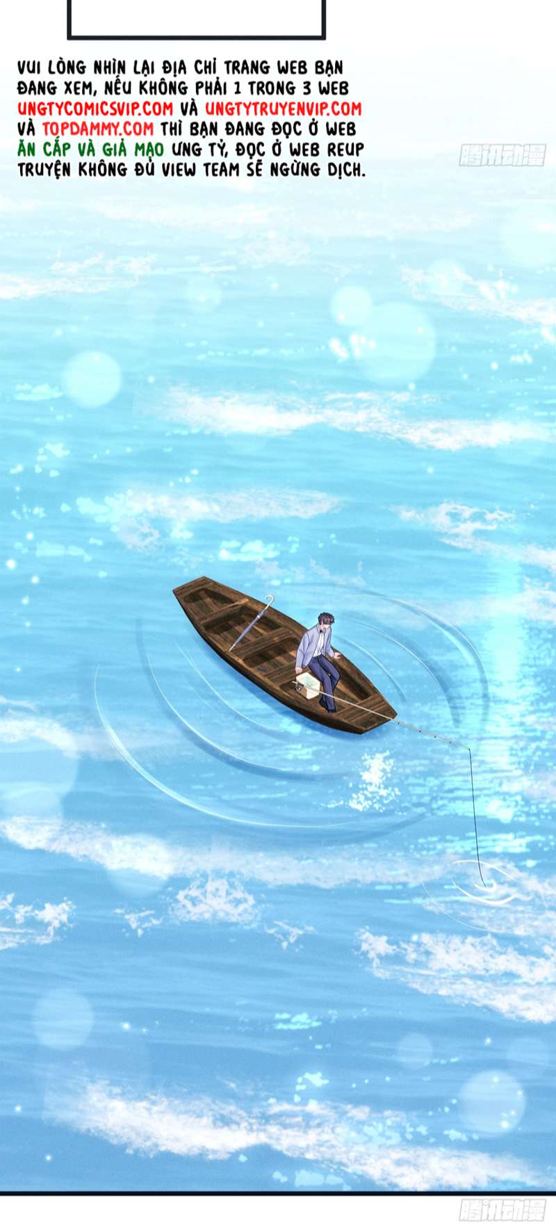 Tôi Hoài Nghi Ảnh Đế Đang Theo Đuổi Tôi Chap 106 - Trang 2
