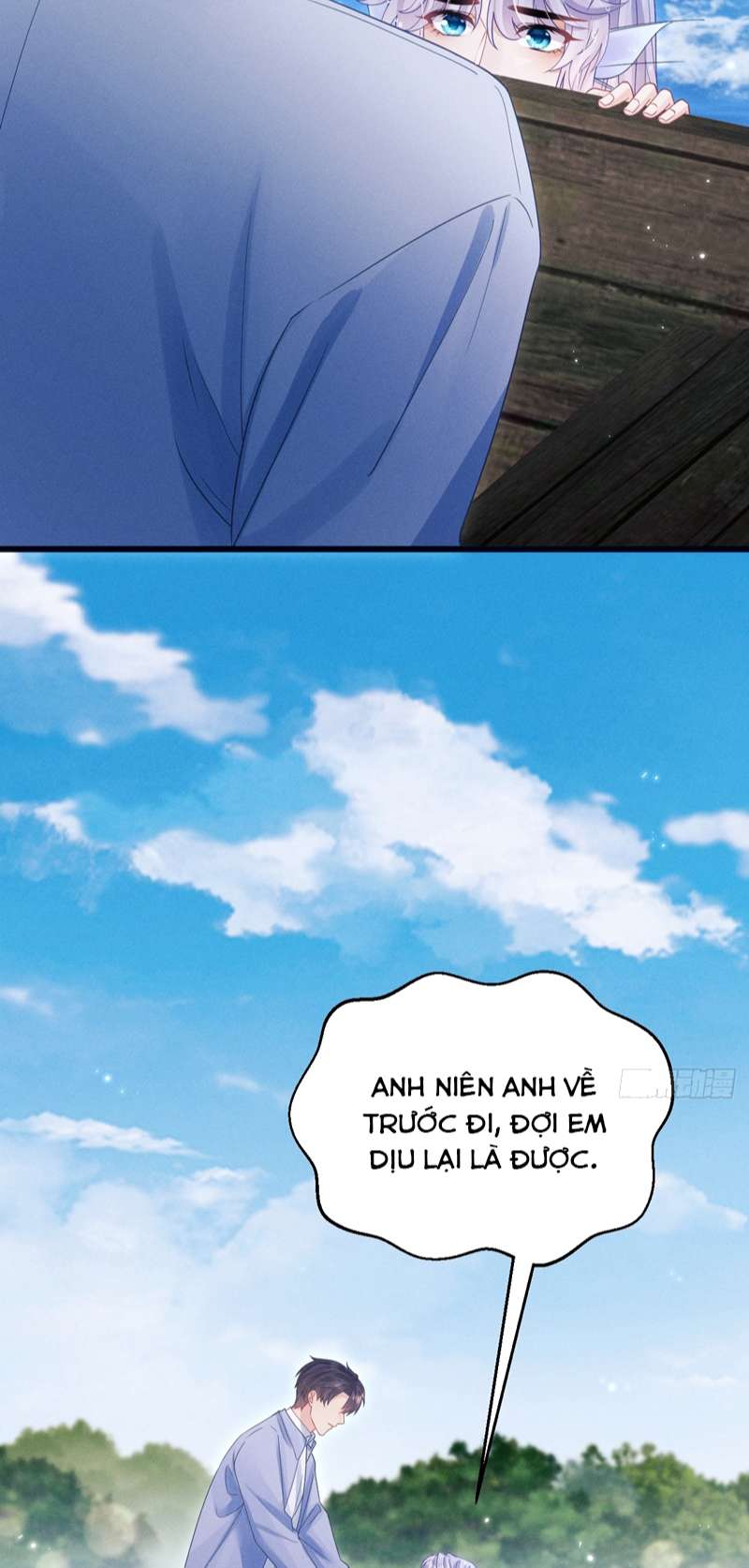 Tôi Hoài Nghi Ảnh Đế Đang Theo Đuổi Tôi Chap 106 - Trang 2