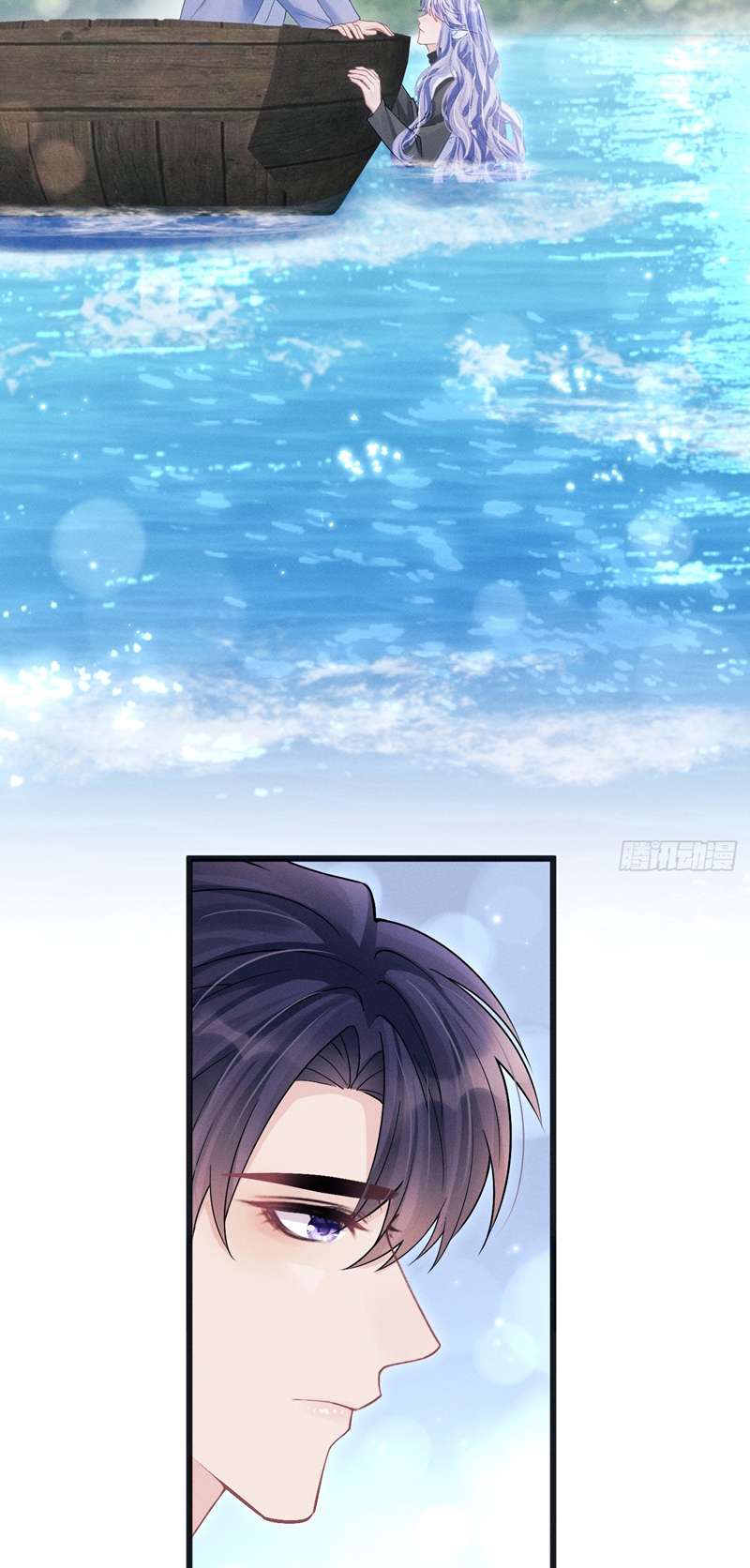 Tôi Hoài Nghi Ảnh Đế Đang Theo Đuổi Tôi Chap 106 - Trang 2