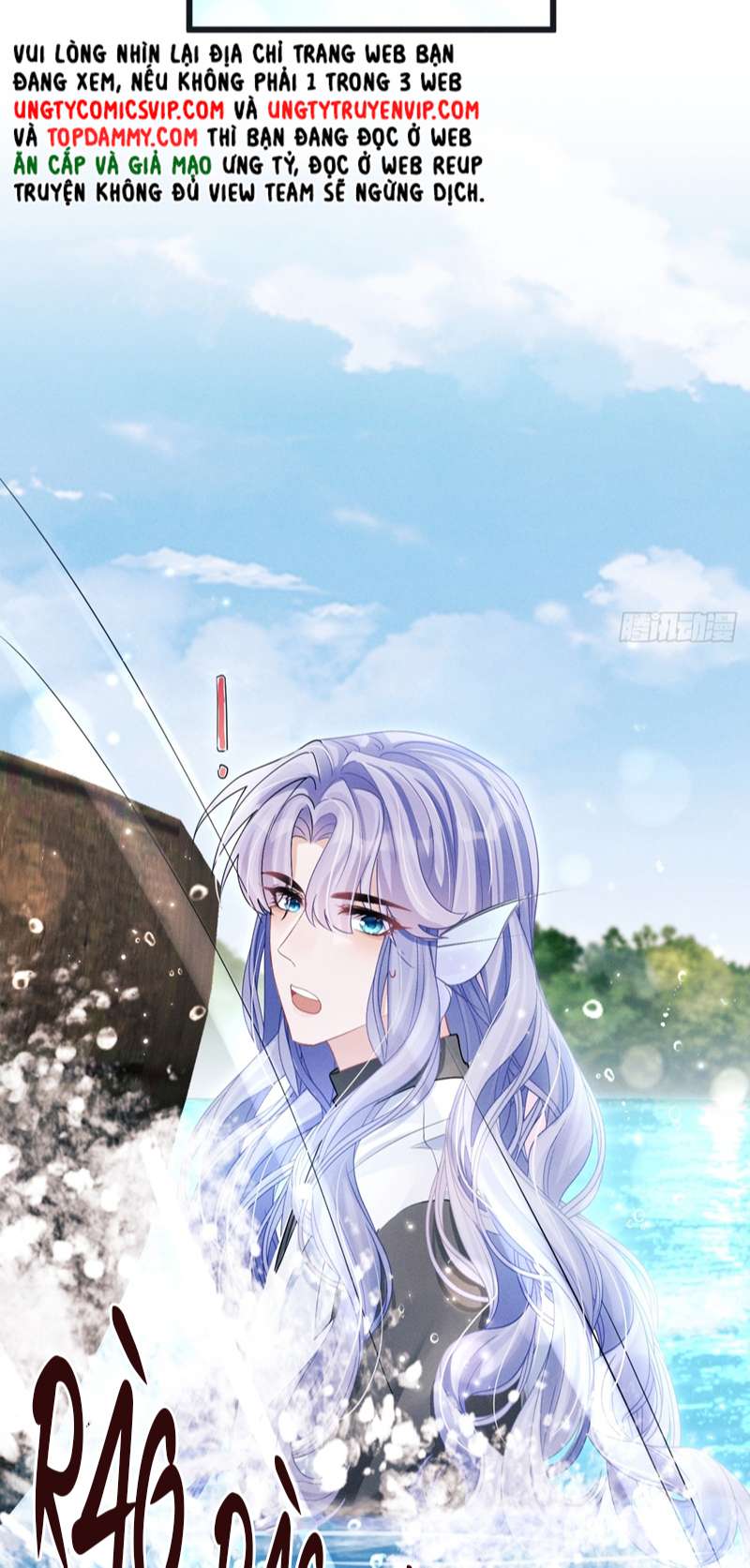 Tôi Hoài Nghi Ảnh Đế Đang Theo Đuổi Tôi Chap 106 - Trang 2